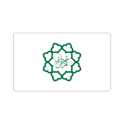 Flag of Tehran (Iran) STICKER Vinyl Die-Cut Decal - The Sticker Space