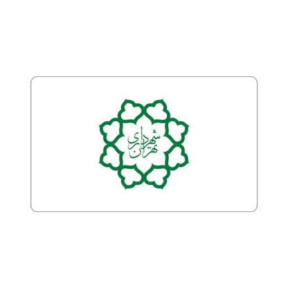 Flag of Tehran (Iran) STICKER Vinyl Die-Cut Decal - The Sticker Space