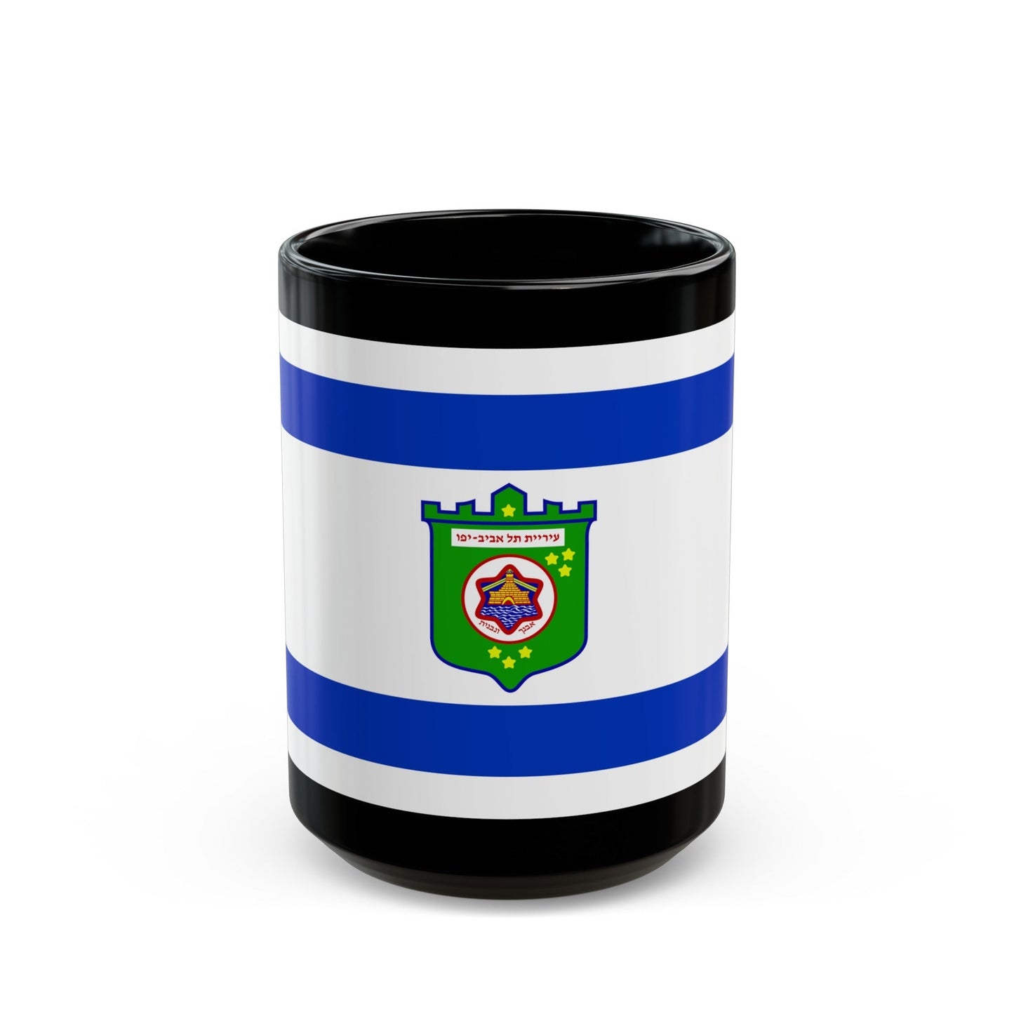 Flag of Tel Aviv Israel - Black Coffee Mug-15oz-The Sticker Space