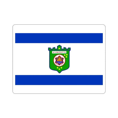 Flag of Tel Aviv Israel STICKER Vinyl Die-Cut Decal 2 Inch - The Sticker Space