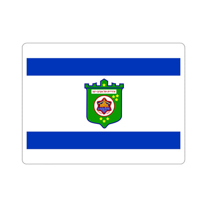 Flag of Tel Aviv Israel STICKER Vinyl Die-Cut Decal-3 Inch-The Sticker Space