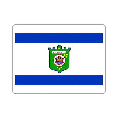 Flag of Tel Aviv Israel STICKER Vinyl Die-Cut Decal 3 Inch - The Sticker Space