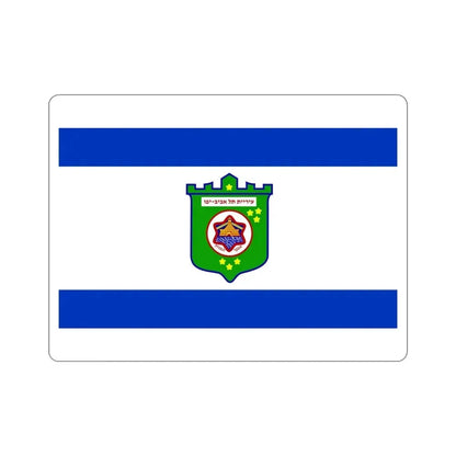 Flag of Tel Aviv Israel STICKER Vinyl Die-Cut Decal 4 Inch - The Sticker Space