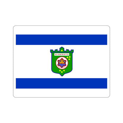 Flag of Tel Aviv Israel STICKER Vinyl Die-Cut Decal-5 Inch-The Sticker Space