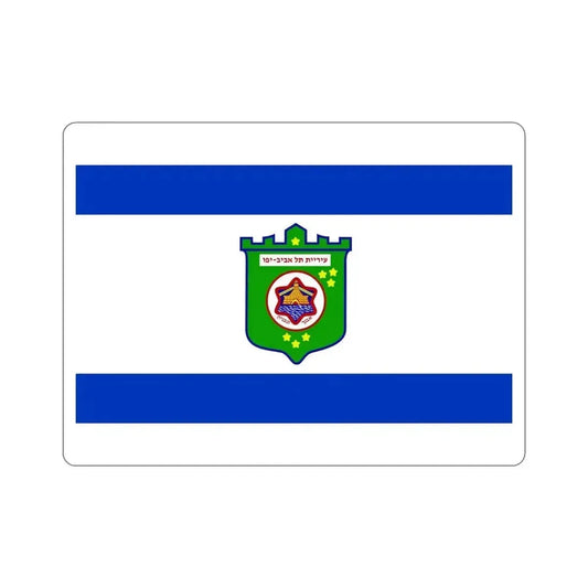 Flag of Tel Aviv Israel STICKER Vinyl Die-Cut Decal 6 Inch - The Sticker Space
