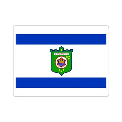 Flag of Tel Aviv Israel - STICKER Vinyl Kiss-Cut Decal 2 Inch White - The Sticker Space