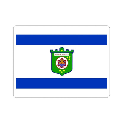 Flag of Tel Aviv Israel - STICKER Vinyl Kiss-Cut Decal 3 Inch White - The Sticker Space