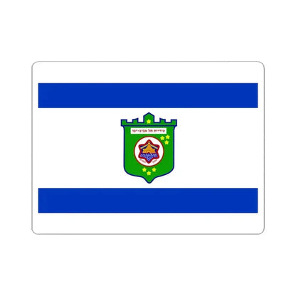 Flag of Tel Aviv Israel - STICKER Vinyl Kiss-Cut Decal 4 Inch White - The Sticker Space