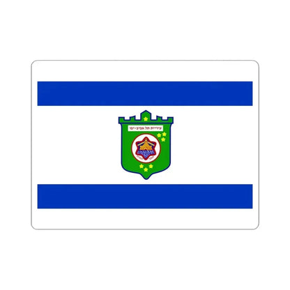 Flag of Tel Aviv Israel - STICKER Vinyl Kiss-Cut Decal 6 Inch White - The Sticker Space