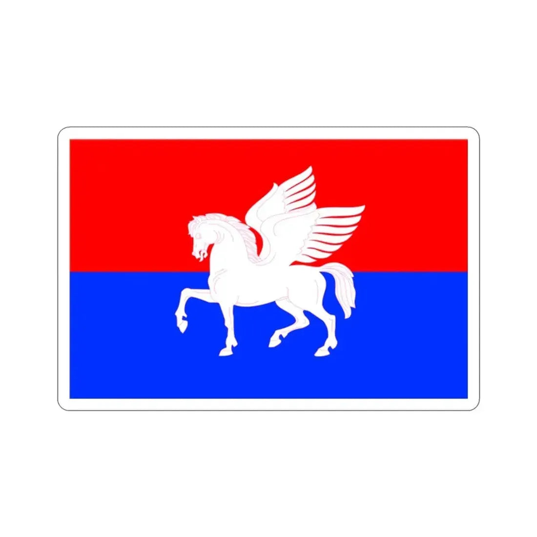 Flag of Telavi Georgia STICKER Vinyl Die-Cut Decal 2 Inch - The Sticker Space