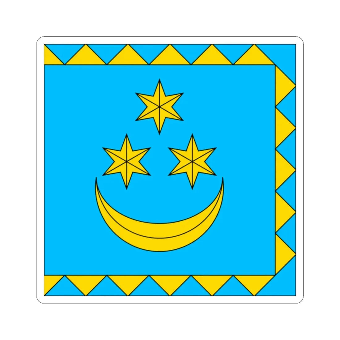 Flag of Terebovlia (Ukraine) STICKER Vinyl Kiss-Cut Decal 2 Inch White - The Sticker Space