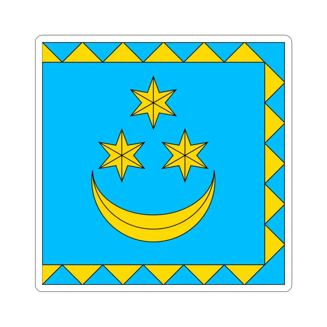 Flag of Terebovlia (Ukraine) STICKER Vinyl Kiss-Cut Decal 6 Inch White - The Sticker Space