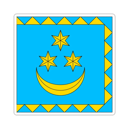 Flag of Terebovlia (Ukraine) STICKER Vinyl Kiss-Cut Decal 6 Inch White - The Sticker Space