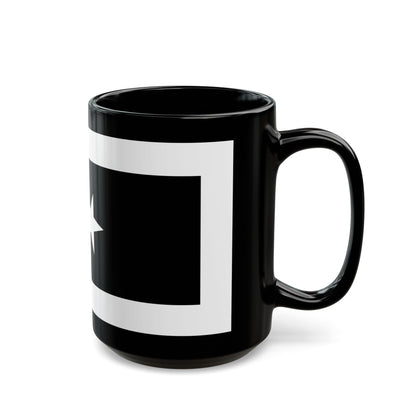 Flag of Terengganu Malaysia - Black Coffee Mug-The Sticker Space