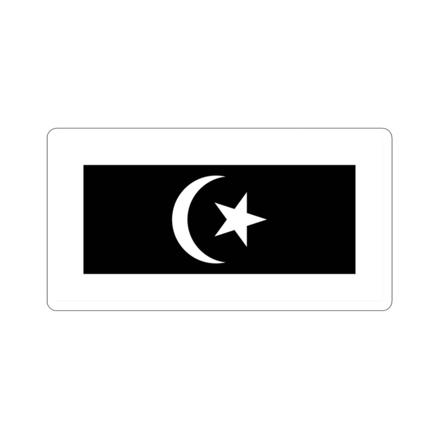 Flag of Terengganu Malaysia STICKER Vinyl Die-Cut Decal-2 Inch-The Sticker Space