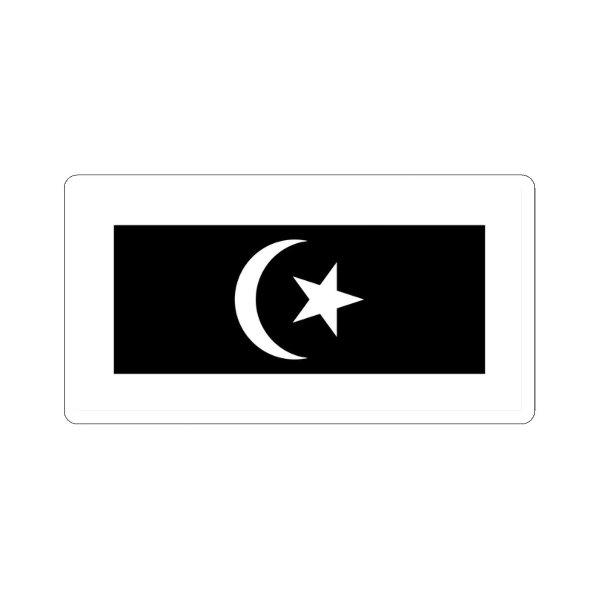 Flag of Terengganu Malaysia STICKER Vinyl Die-Cut Decal-2 Inch-The Sticker Space