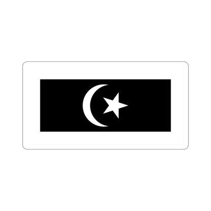 Flag of Terengganu Malaysia STICKER Vinyl Die-Cut Decal-2 Inch-The Sticker Space