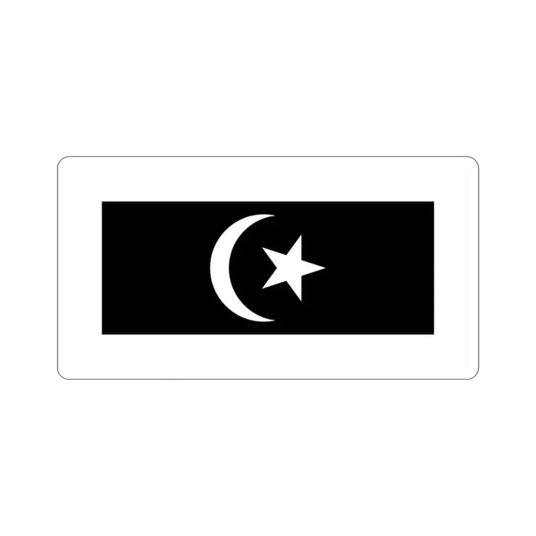 Flag of Terengganu Malaysia STICKER Vinyl Die-Cut Decal 2 Inch - The Sticker Space