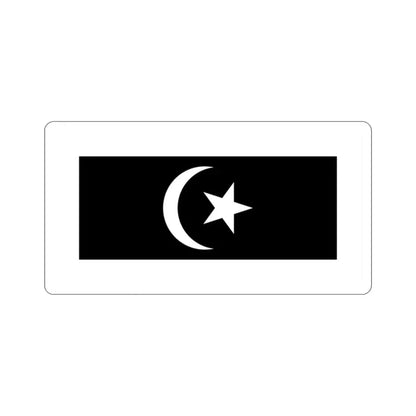 Flag of Terengganu Malaysia STICKER Vinyl Die-Cut Decal 2 Inch - The Sticker Space