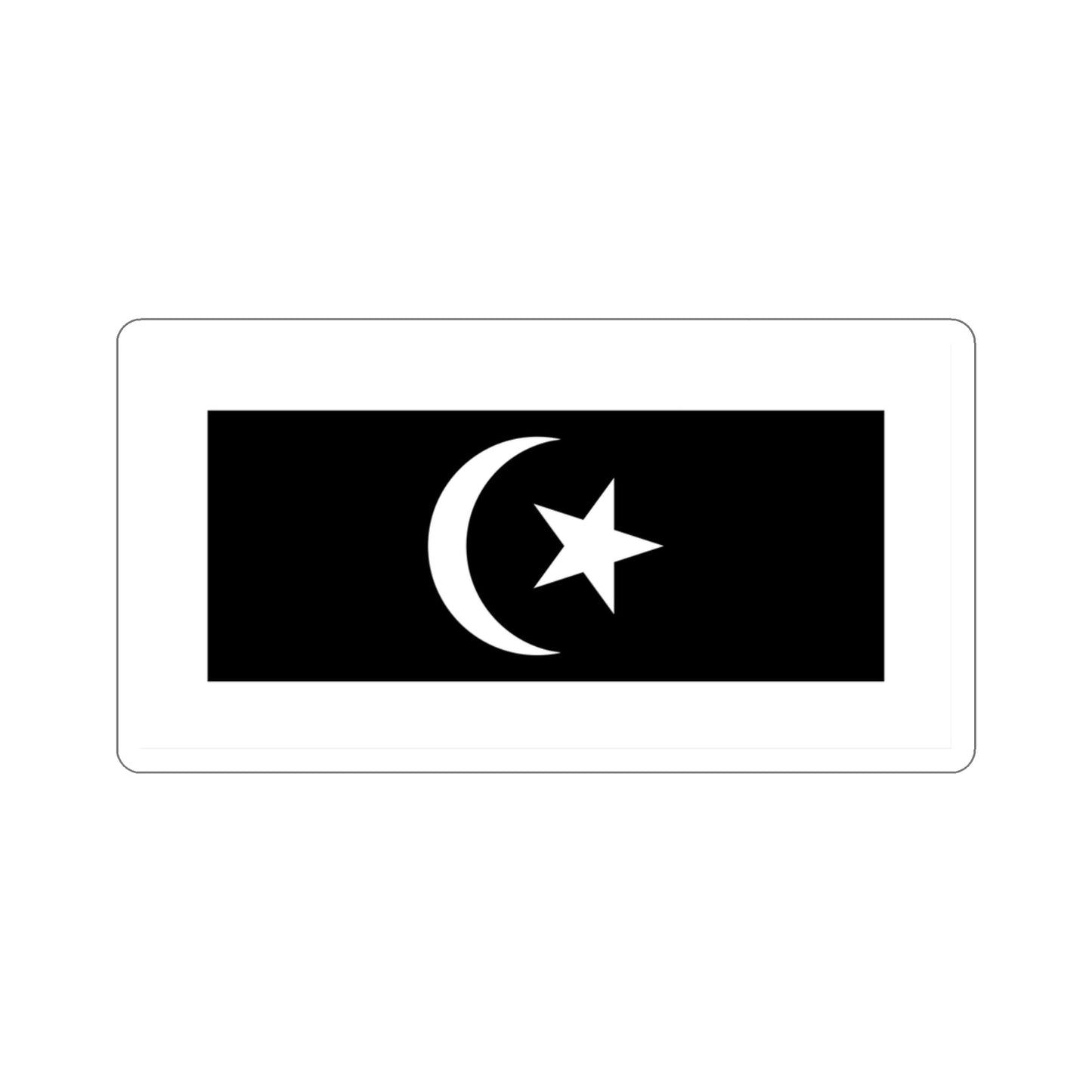 Flag of Terengganu Malaysia STICKER Vinyl Die-Cut Decal-3 Inch-The Sticker Space