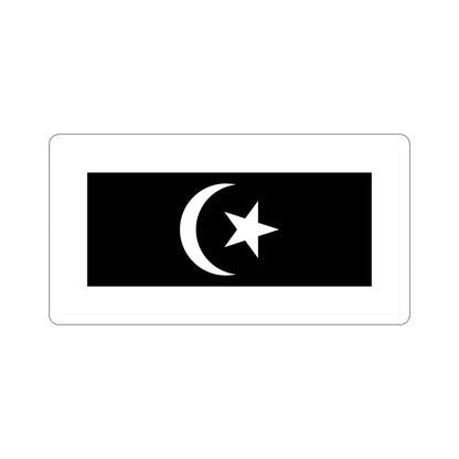 Flag of Terengganu Malaysia STICKER Vinyl Die-Cut Decal-3 Inch-The Sticker Space