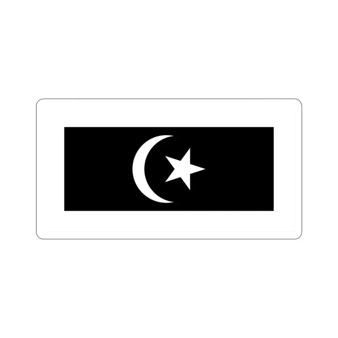 Flag of Terengganu Malaysia STICKER Vinyl Die-Cut Decal 3 Inch - The Sticker Space