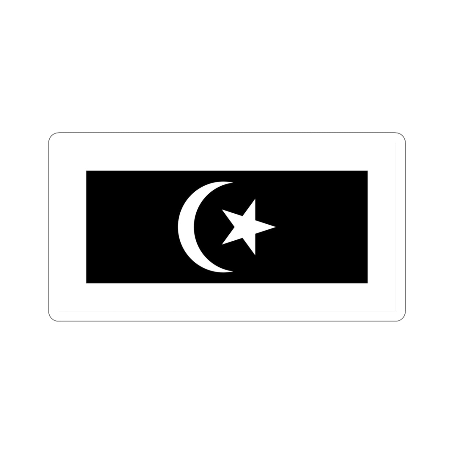 Flag of Terengganu Malaysia STICKER Vinyl Die-Cut Decal-4 Inch-The Sticker Space