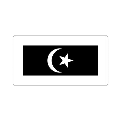 Flag of Terengganu Malaysia STICKER Vinyl Die-Cut Decal-4 Inch-The Sticker Space