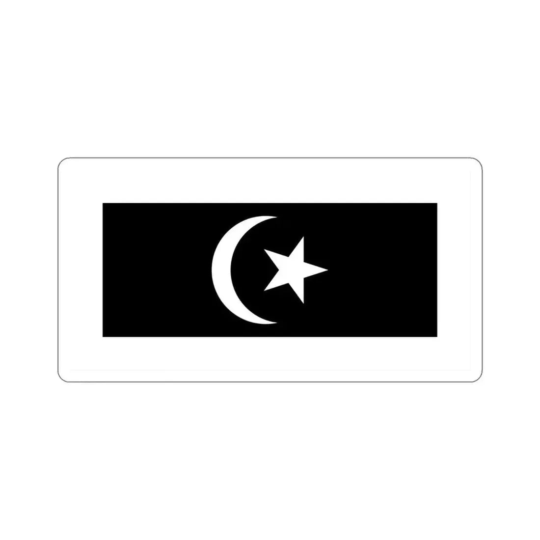 Flag of Terengganu Malaysia STICKER Vinyl Die-Cut Decal 4 Inch - The Sticker Space