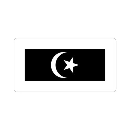 Flag of Terengganu Malaysia STICKER Vinyl Die-Cut Decal 4 Inch - The Sticker Space