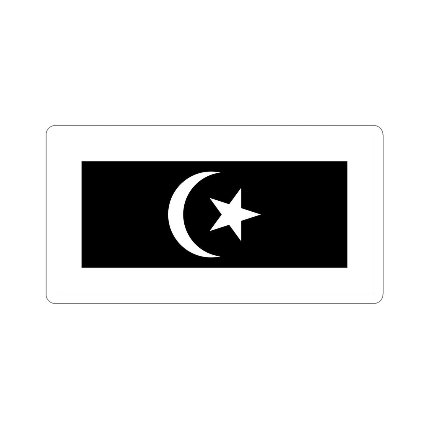 Flag of Terengganu Malaysia STICKER Vinyl Die-Cut Decal-5 Inch-The Sticker Space