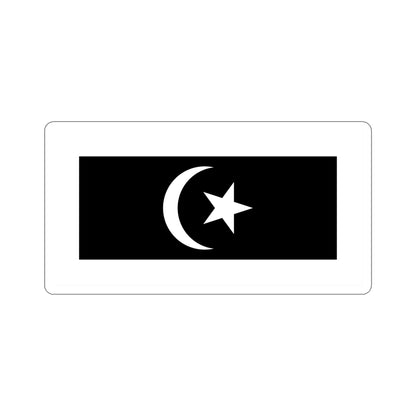 Flag of Terengganu Malaysia STICKER Vinyl Die-Cut Decal-5 Inch-The Sticker Space