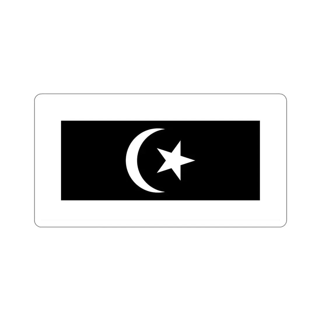 Flag of Terengganu Malaysia STICKER Vinyl Die-Cut Decal 5 Inch - The Sticker Space