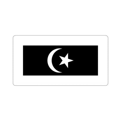 Flag of Terengganu Malaysia STICKER Vinyl Die-Cut Decal 5 Inch - The Sticker Space