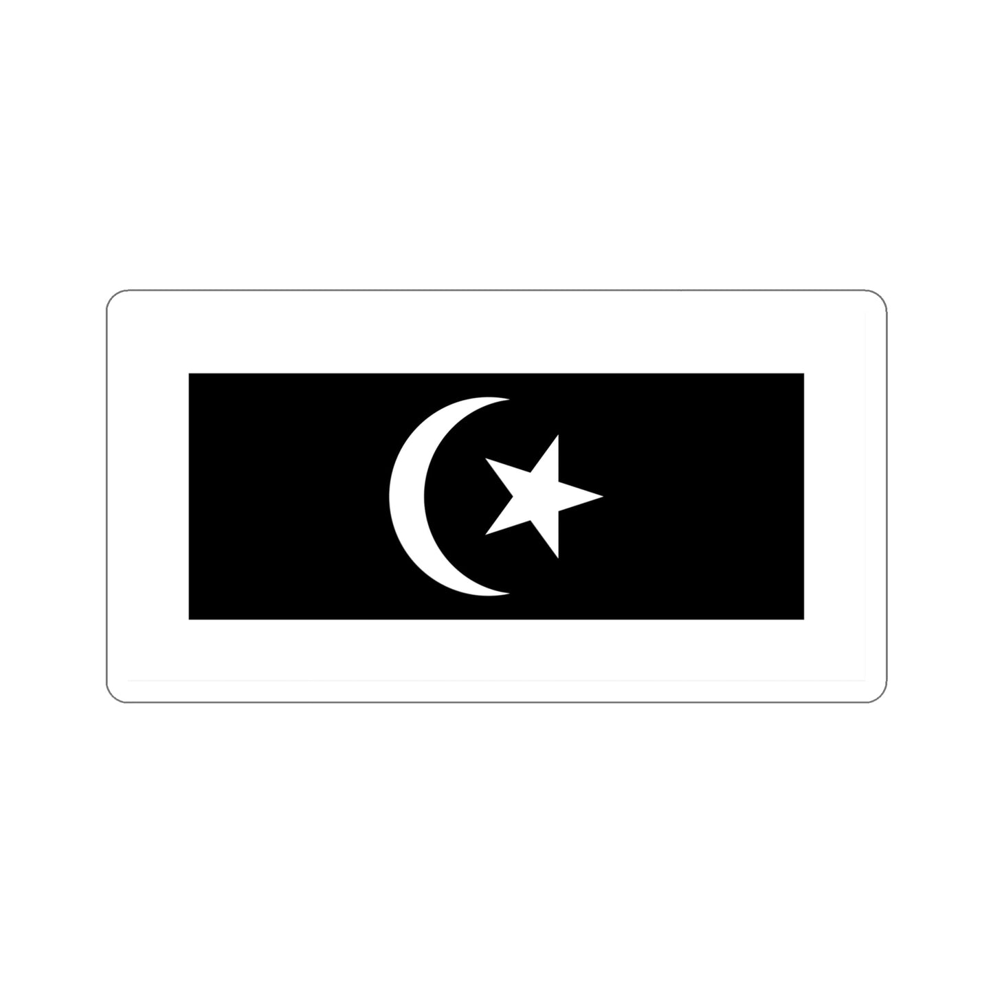 Flag of Terengganu Malaysia STICKER Vinyl Die-Cut Decal-6 Inch-The Sticker Space