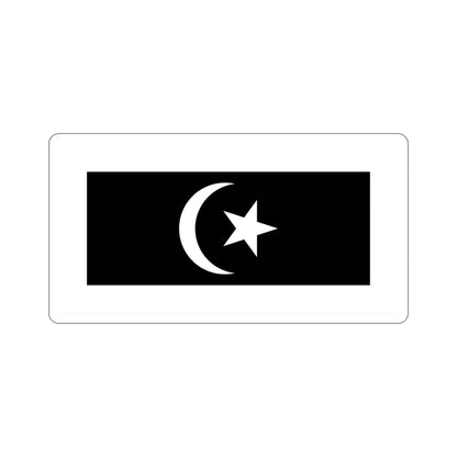 Flag of Terengganu Malaysia STICKER Vinyl Die-Cut Decal-6 Inch-The Sticker Space