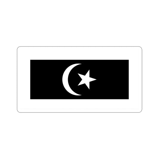 Flag of Terengganu Malaysia STICKER Vinyl Die-Cut Decal-6 Inch-The Sticker Space