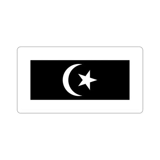 Flag of Terengganu Malaysia STICKER Vinyl Die-Cut Decal 6 Inch - The Sticker Space