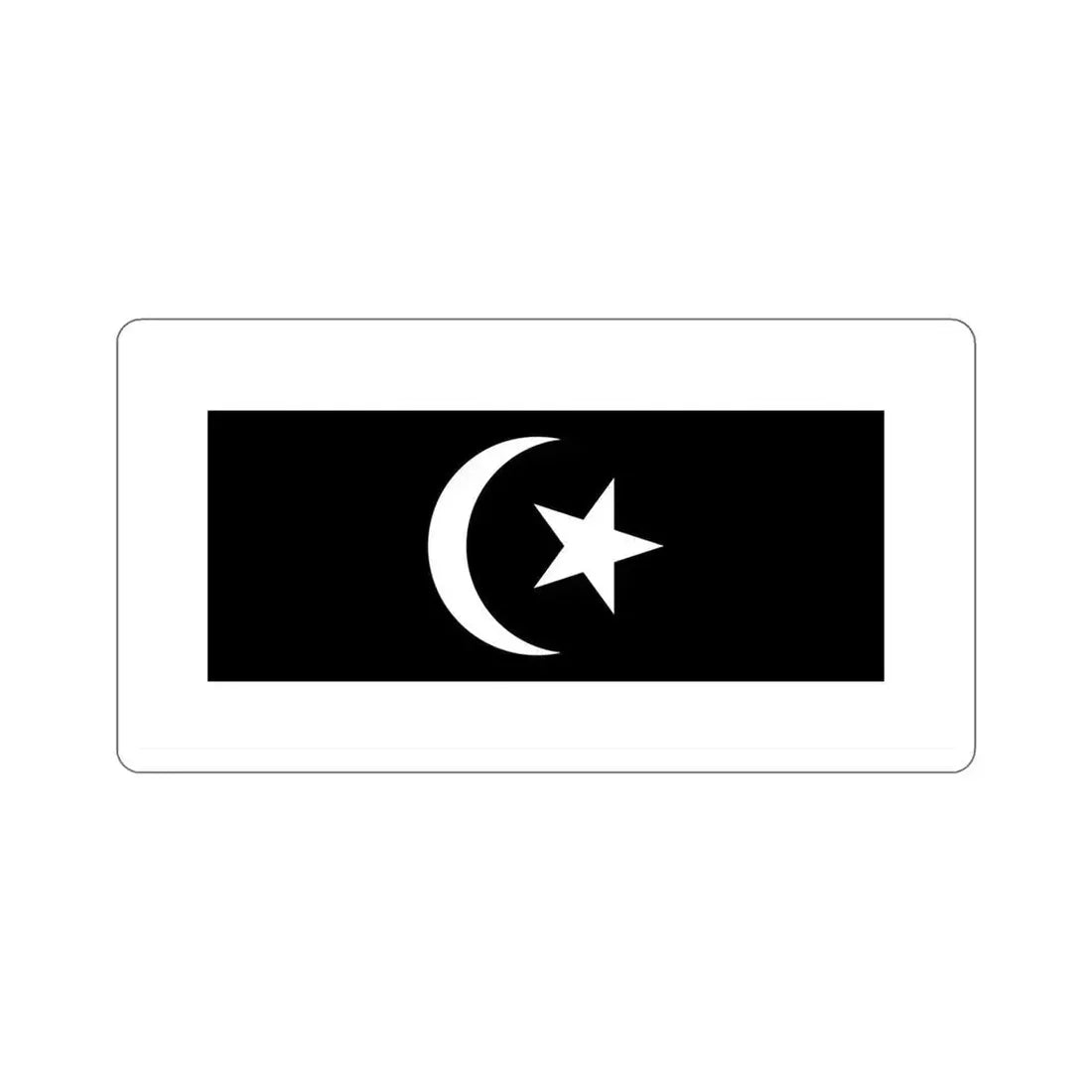 Flag of Terengganu Malaysia STICKER Vinyl Die-Cut Decal 6 Inch - The Sticker Space