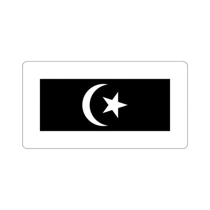 Flag of Terengganu Malaysia STICKER Vinyl Die-Cut Decal 6 Inch - The Sticker Space