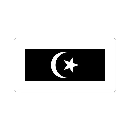 Flag of Terengganu Malaysia STICKER Vinyl Die-Cut Decal 6 Inch - The Sticker Space