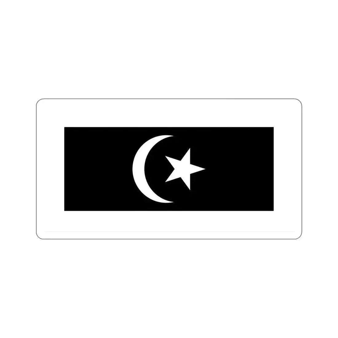 Flag of Terengganu Malaysia STICKER Vinyl Die-Cut Decal - The Sticker Space
