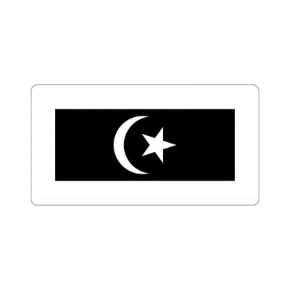 Flag of Terengganu Malaysia STICKER Vinyl Die-Cut Decal - The Sticker Space