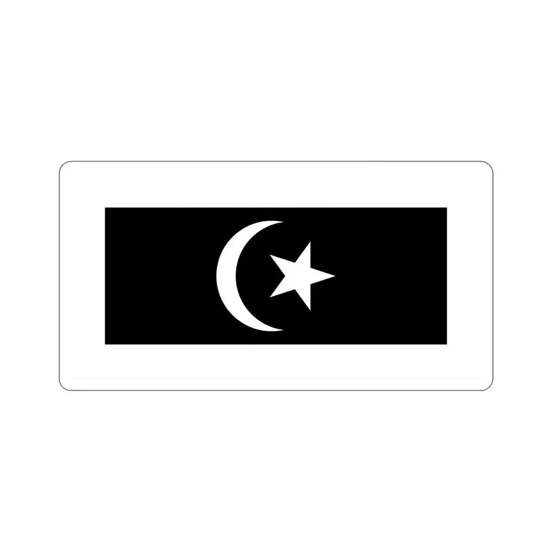 Flag of Terengganu Malaysia STICKER Vinyl Die-Cut Decal - The Sticker Space