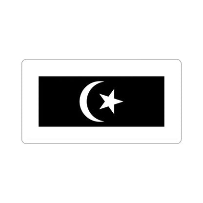 Flag of Terengganu Malaysia STICKER Vinyl Die-Cut Decal - The Sticker Space