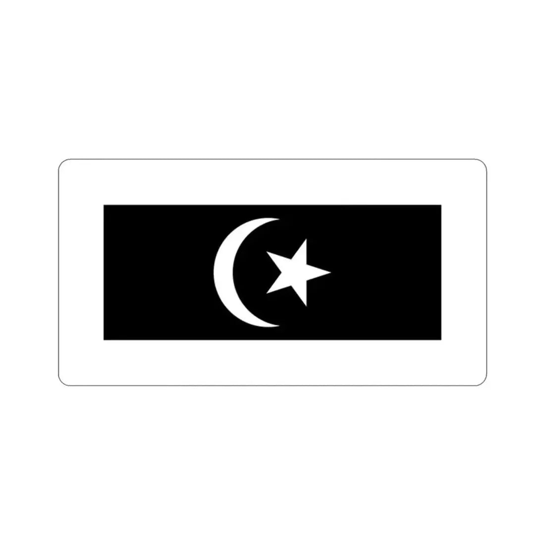 Flag of Terengganu Malaysia STICKER Vinyl Die-Cut Decal - The Sticker Space