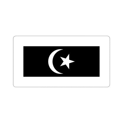 Flag of Terengganu Malaysia STICKER Vinyl Die-Cut Decal - The Sticker Space