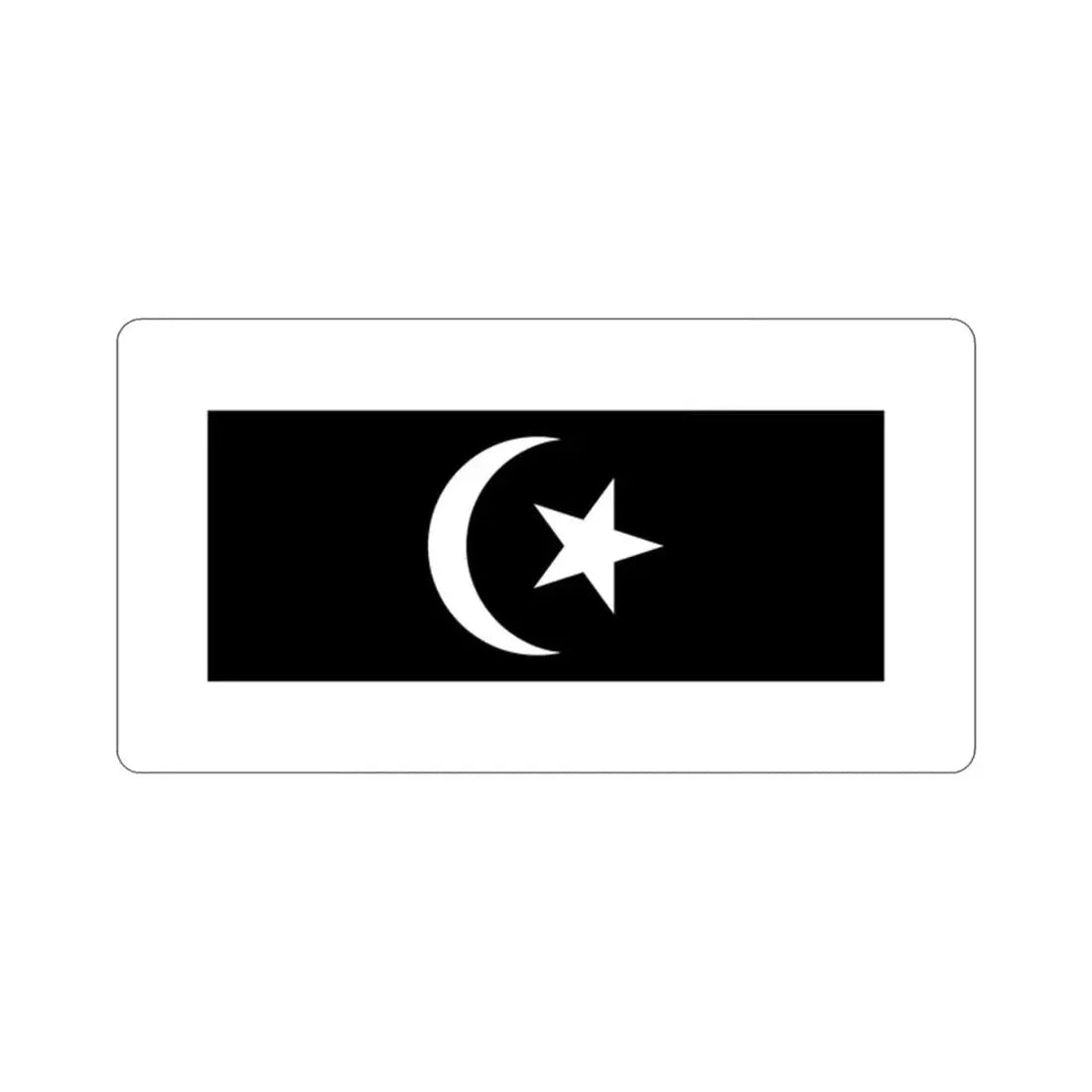 Flag of Terengganu Malaysia STICKER Vinyl Die-Cut Decal - The Sticker Space