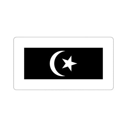 Flag of Terengganu Malaysia STICKER Vinyl Die-Cut Decal - The Sticker Space