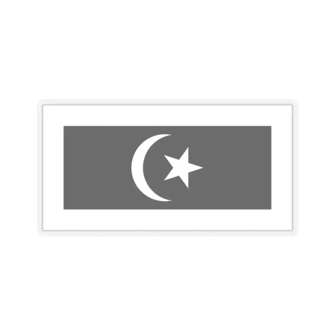 Flag of Terengganu Malaysia - STICKER Vinyl Kiss-Cut Decal 2 Inch Transparent - The Sticker Space